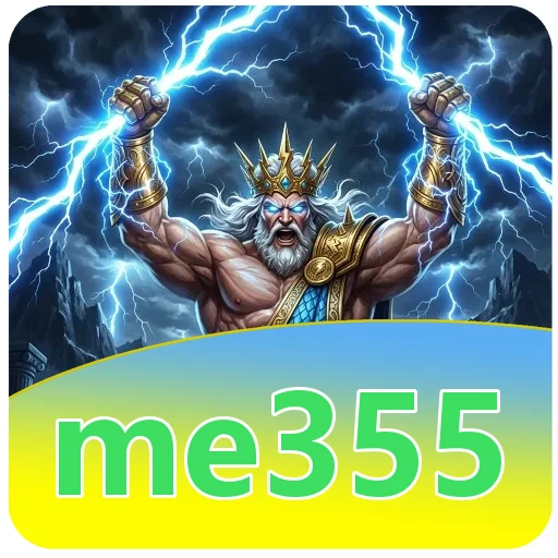 Tim me355