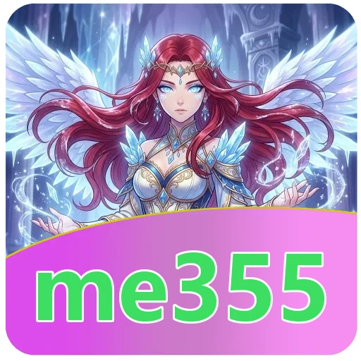 Keamanan me355